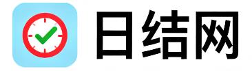 保定日结网